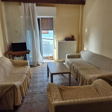 City Apartment